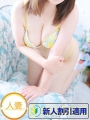 みはる