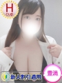 きらり
