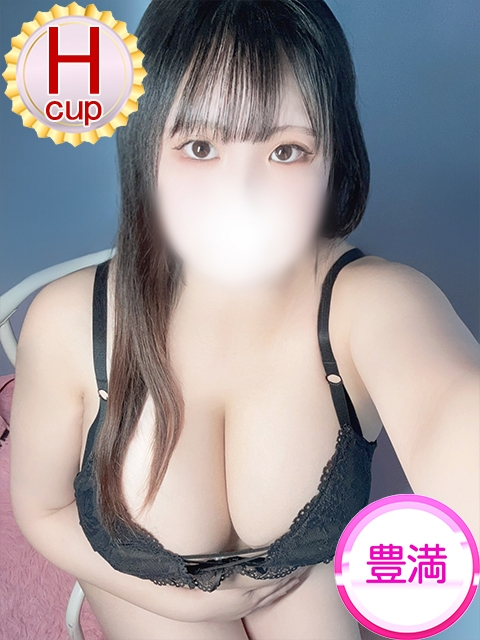 めい