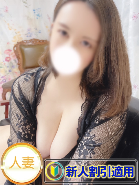 せり